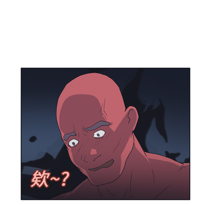 [韩国漫画] 15少女漂流记 剧情,巨乳大奶#[67P]-36