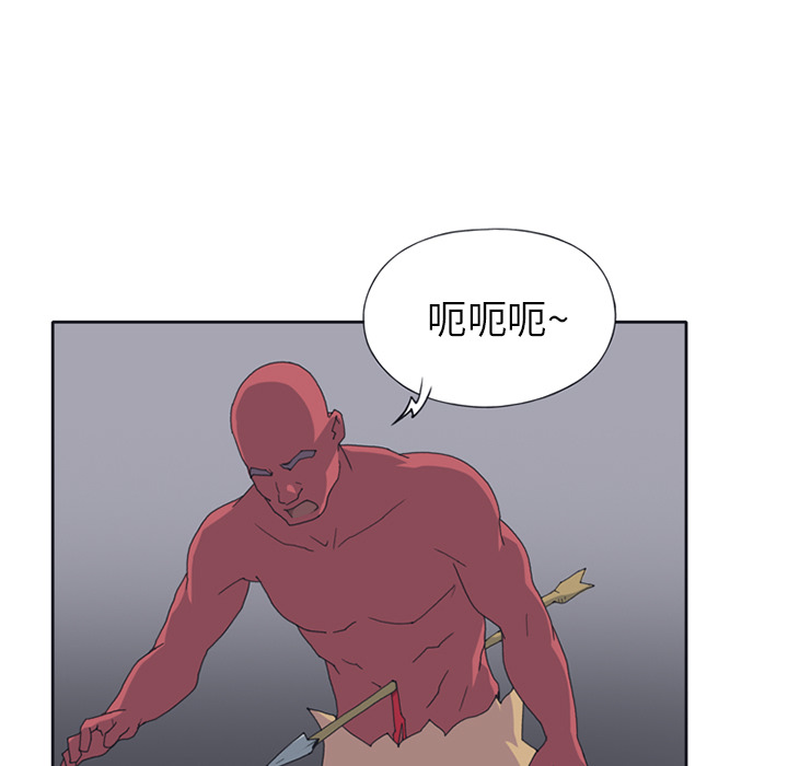 [韩国漫画] 15少女漂流记 剧情,巨乳大奶#[67P]-37