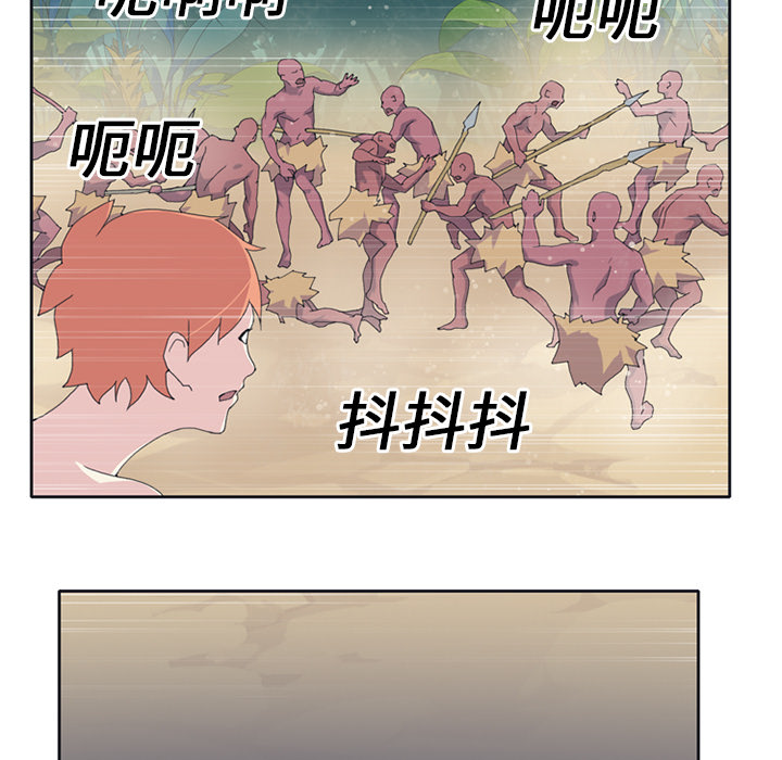 [韩国漫画] 15少女漂流记 剧情,巨乳大奶#[67P]-42