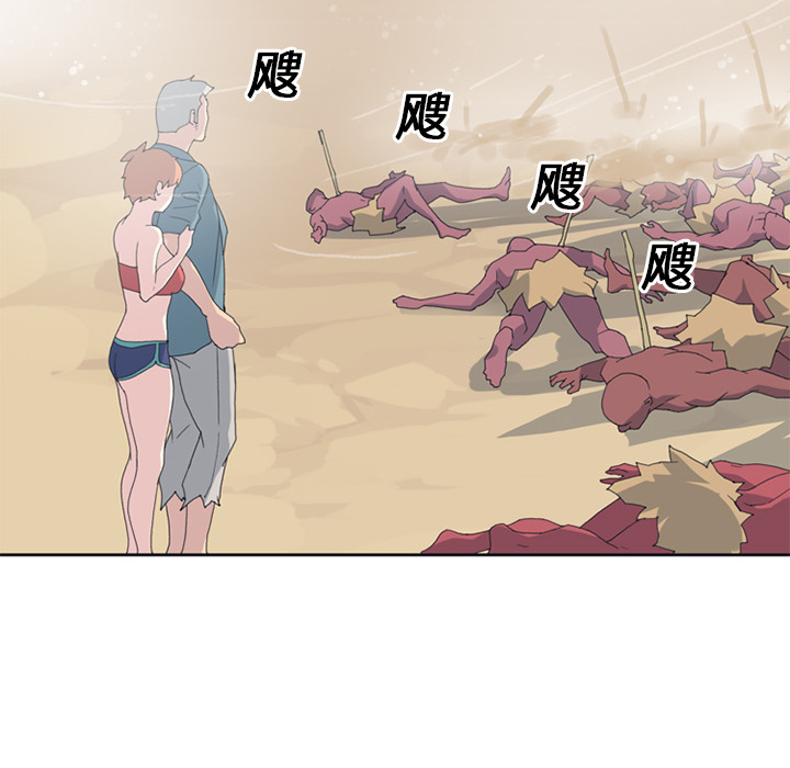 [韩国漫画] 15少女漂流记 剧情,巨乳大奶#[67P]-46