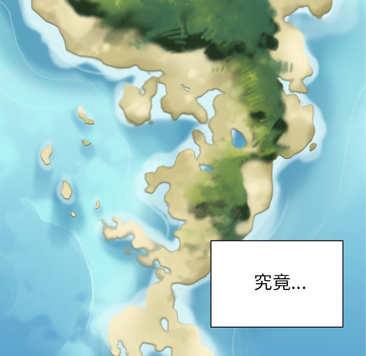 [韩国漫画] 15少女漂流记 剧情,巨乳大奶#[67P]-6