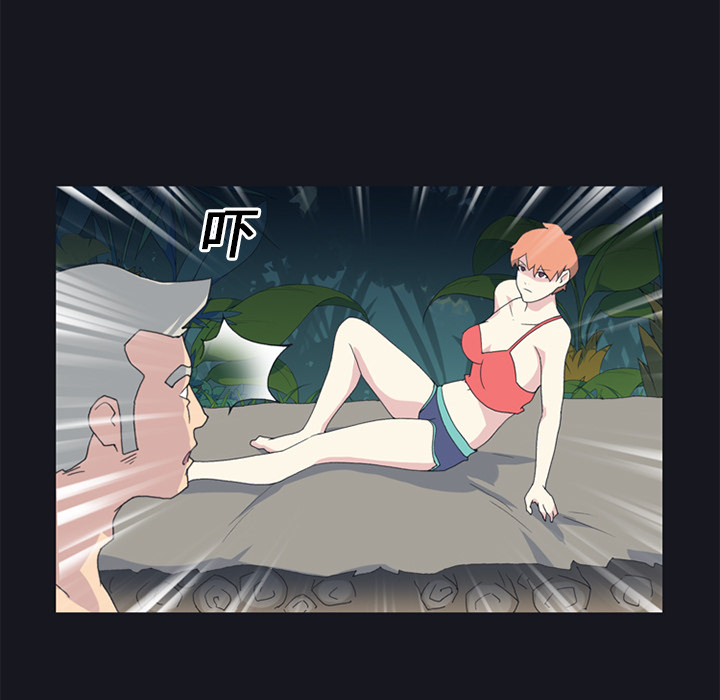 [韩国漫画] 15少女漂流记 剧情,巨乳大奶#[84P]-53