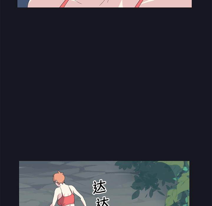 [韩国漫画] 15少女漂流记 剧情,巨乳大奶#[84P]-59