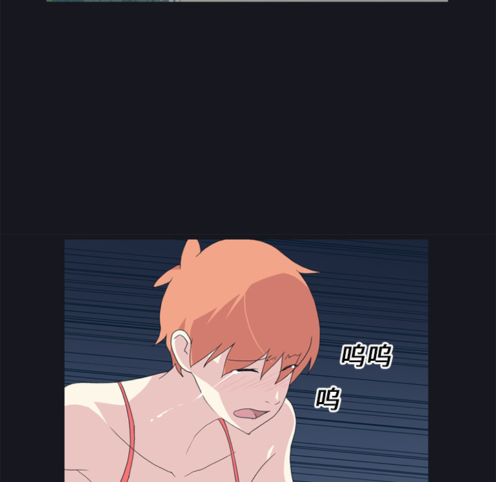 [韩国漫画] 15少女漂流记 剧情,巨乳大奶#[84P]-62