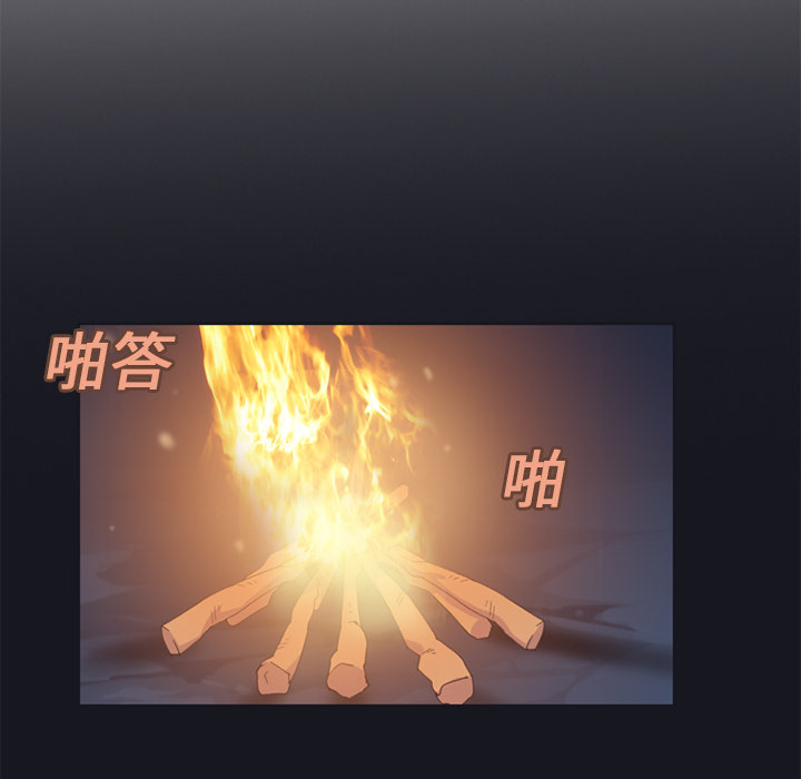 [韩国漫画] 15少女漂流记 剧情,巨乳大奶#[84P]-8