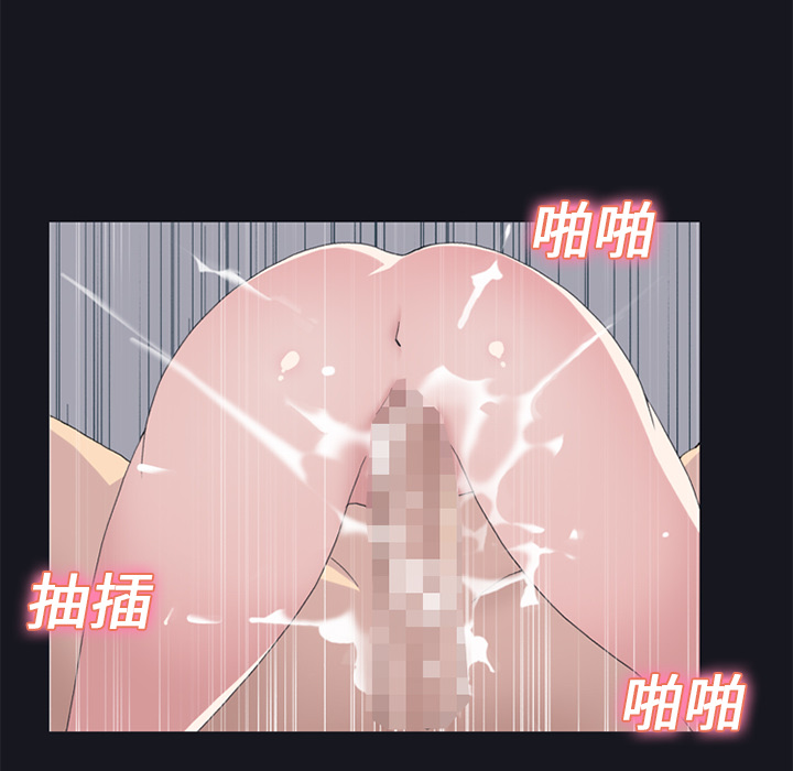 [韩国漫画] 15少女漂流记 剧情,巨乳大奶#[78P]-22