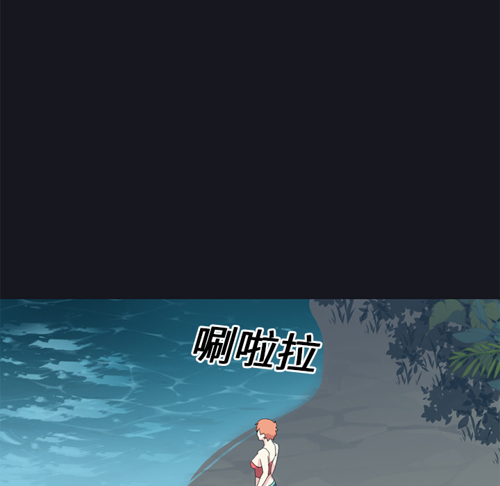 [韩国漫画] 15少女漂流记 剧情,巨乳大奶#[78P]-24