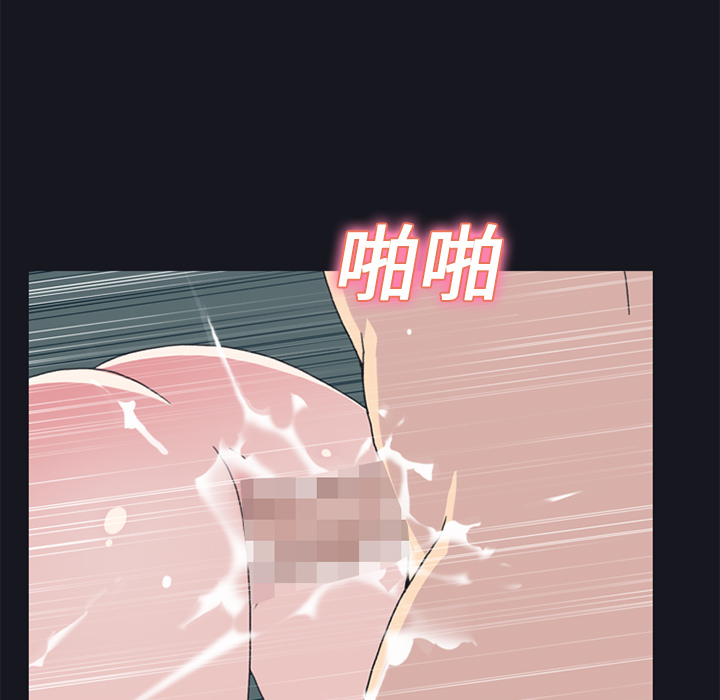 [韩国漫画] 15少女漂流记 剧情,巨乳大奶#[78P]-37