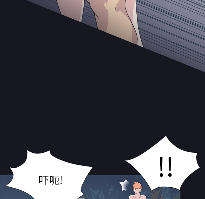 [韩国漫画] 15少女漂流记 剧情,巨乳大奶#[78P]-45