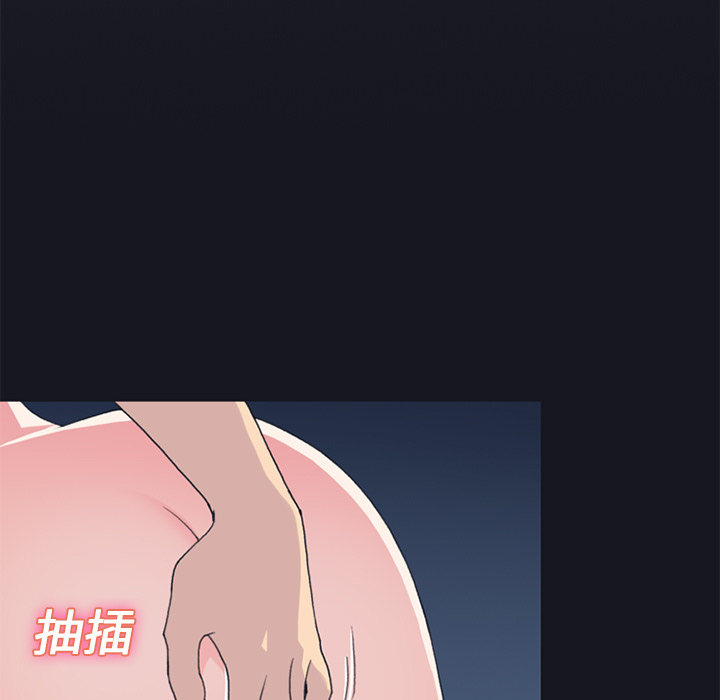 [韩国漫画] 15少女漂流记 剧情,巨乳大奶#[78P]-5