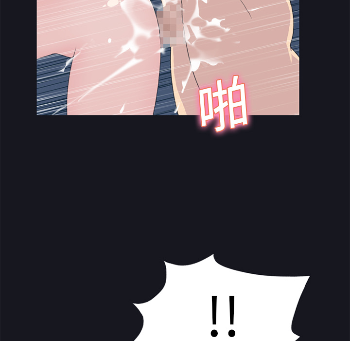 [韩国漫画] 15少女漂流记 剧情,巨乳大奶#[78P]-52