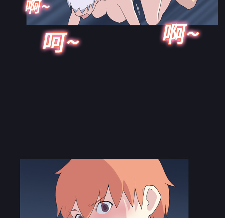 [韩国漫画] 15少女漂流记 剧情,巨乳大奶#[78P]-55