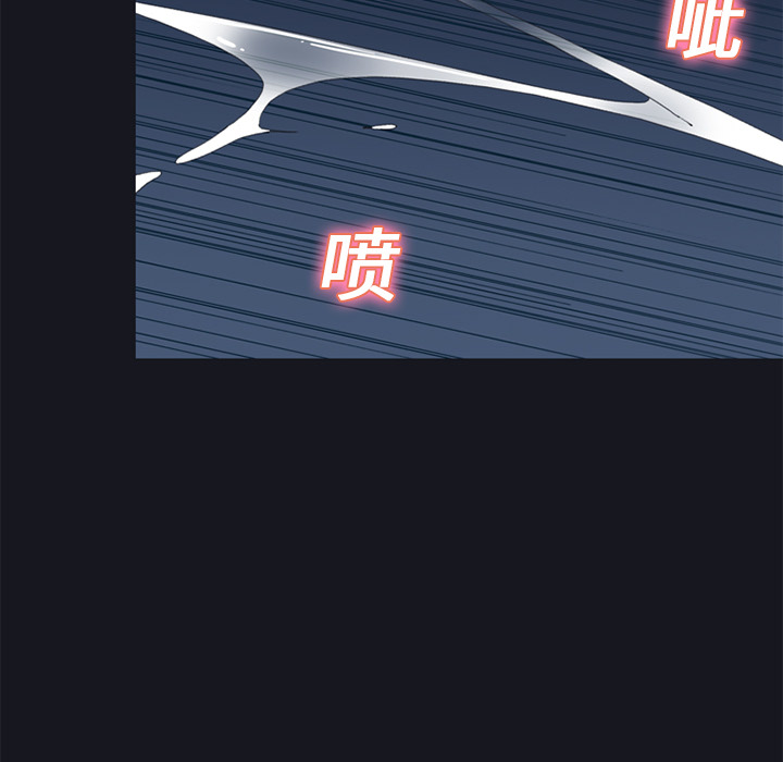 [韩国漫画] 15少女漂流记 剧情,巨乳大奶#[78P]-60