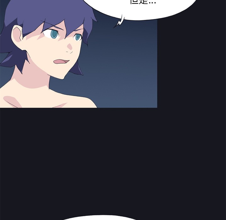 [韩国漫画] 15少女漂流记 剧情,巨乳大奶#[78P]-68