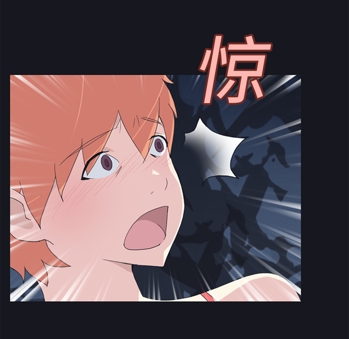 [韩国漫画] 15少女漂流记 剧情,巨乳大奶#[78P]-77