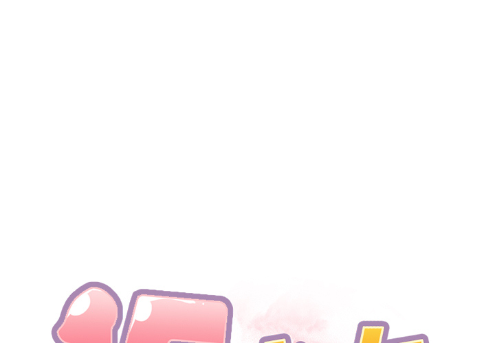 [韩国漫画] 15少女漂流记 剧情,巨乳大奶#[84P]-1