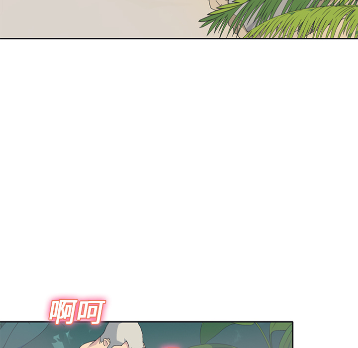 [韩国漫画] 15少女漂流记 剧情,巨乳大奶#[84P]-18