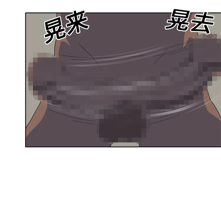 [韩国漫画] 15少女漂流记 剧情,巨乳大奶#[84P]-27