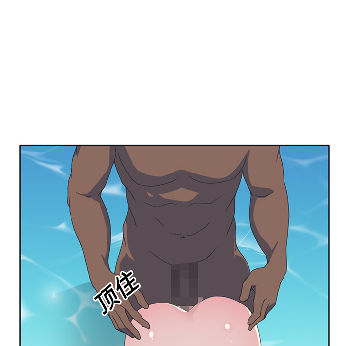 [韩国漫画] 15少女漂流记 剧情,巨乳大奶#[84P]-49