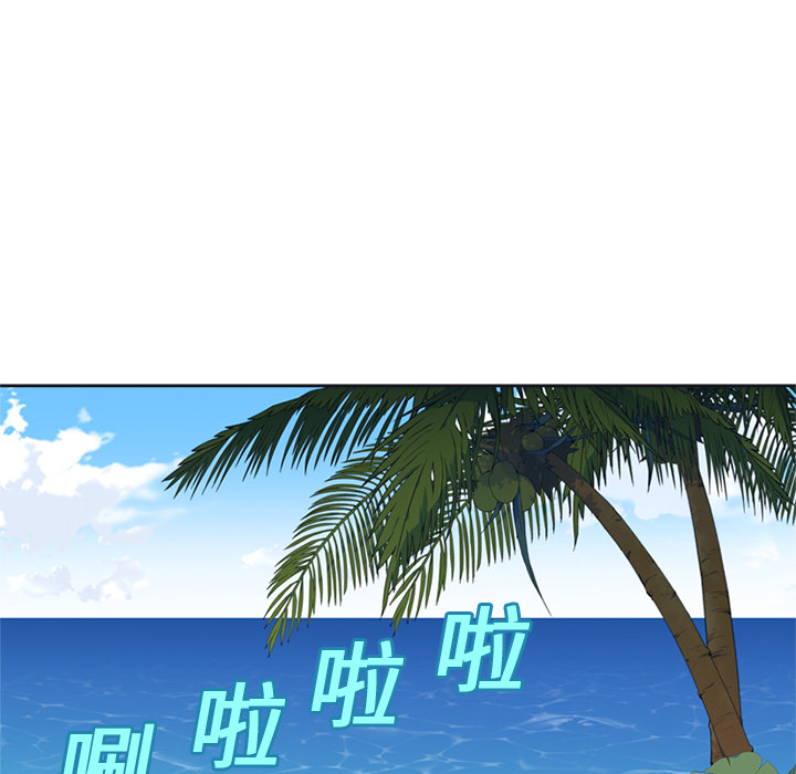 [韩国漫画] 15少女漂流记 剧情,巨乳大奶#[84P]-5