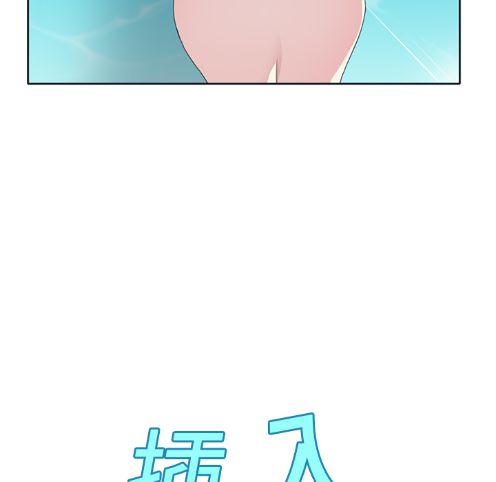 [韩国漫画] 15少女漂流记 剧情,巨乳大奶#[84P]-50