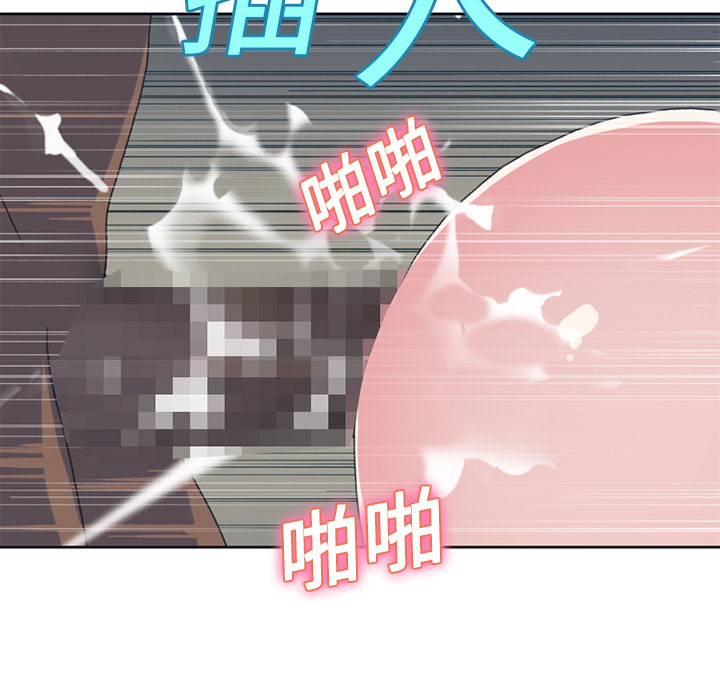 [韩国漫画] 15少女漂流记 剧情,巨乳大奶#[84P]-51