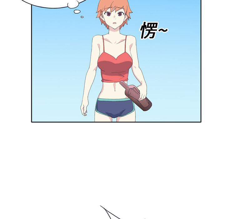 [韩国漫画] 15少女漂流记 剧情,巨乳大奶#[84P]-56