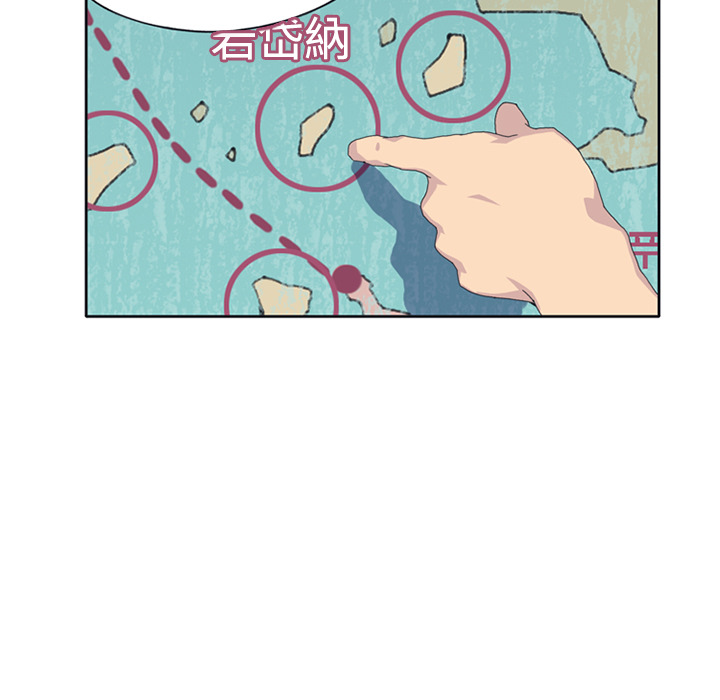 [韩国漫画] 15少女漂流记 剧情,巨乳大奶#[86P]-11