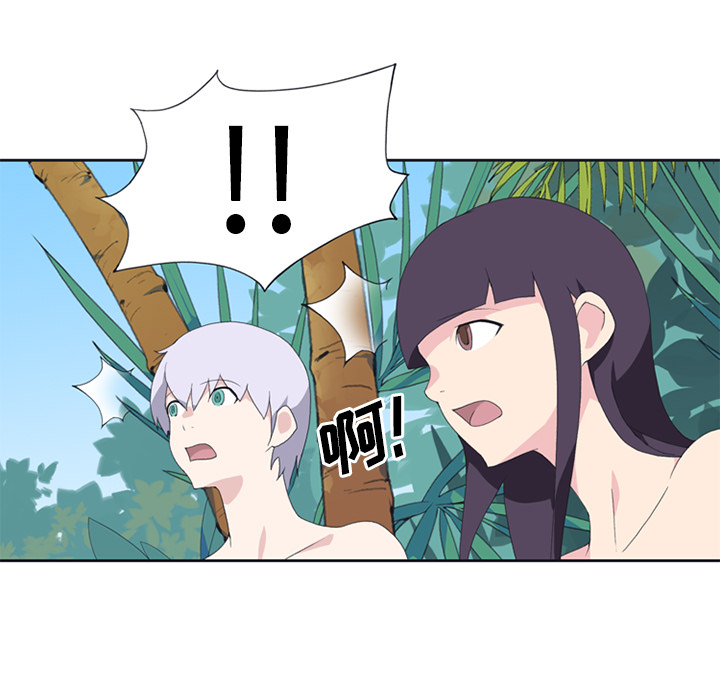 [韩国漫画] 15少女漂流记 剧情,巨乳大奶#[86P]-17