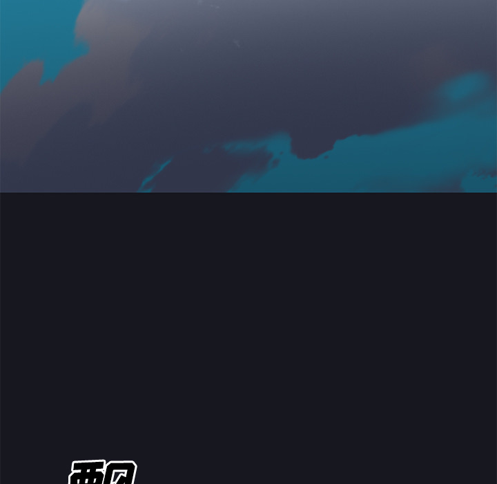 [韩国漫画] 15少女漂流记 剧情,巨乳大奶#[86P]-38