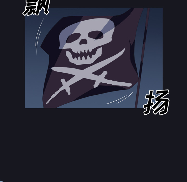 [韩国漫画] 15少女漂流记 剧情,巨乳大奶#[86P]-39