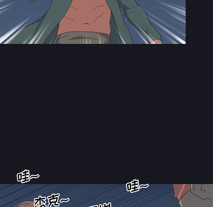 [韩国漫画] 15少女漂流记 剧情,巨乳大奶#[86P]-65