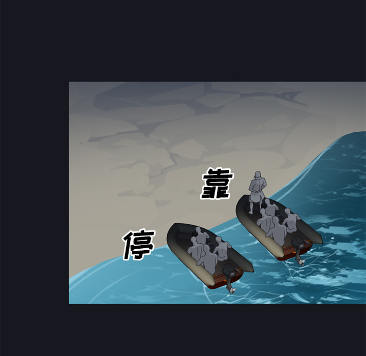 [韩国漫画] 15少女漂流记 剧情,巨乳大奶#[86P]-68