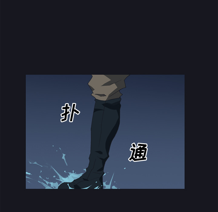 [韩国漫画] 15少女漂流记 剧情,巨乳大奶#[86P]-69