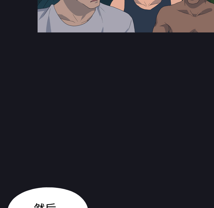 [韩国漫画] 15少女漂流记 剧情,巨乳大奶#[84P]-20