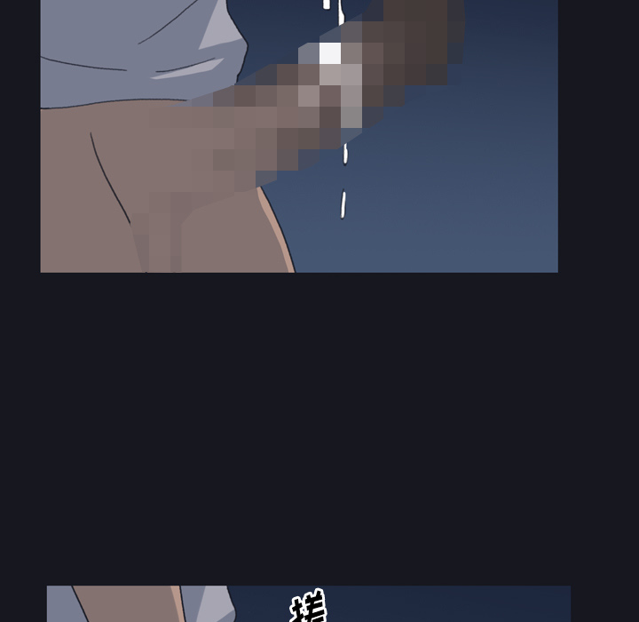 [韩国漫画] 15少女漂流记 剧情,巨乳大奶#[84P]-35