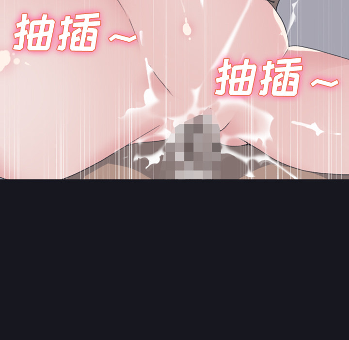 [韩国漫画] 15少女漂流记 剧情,巨乳大奶#[84P]-57