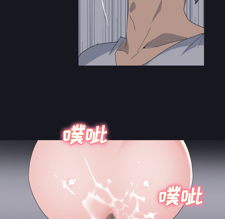 [韩国漫画] 15少女漂流记 剧情,巨乳大奶#[84P]-63