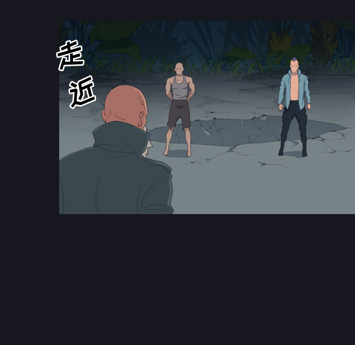 [韩国漫画] 15少女漂流记 剧情,巨乳大奶#[77P]-10