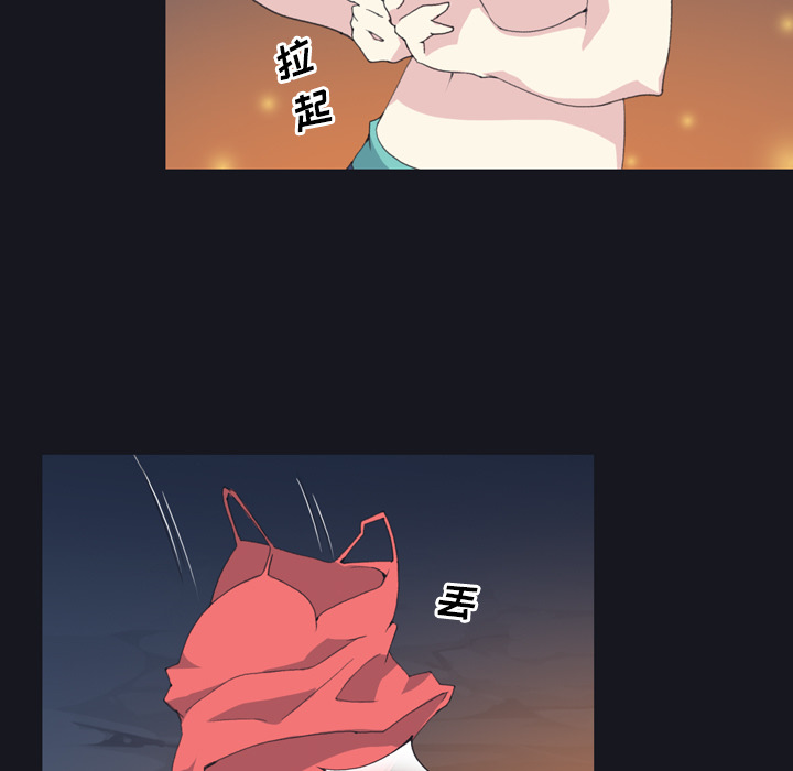 [韩国漫画] 15少女漂流记 剧情,巨乳大奶#[77P]-31