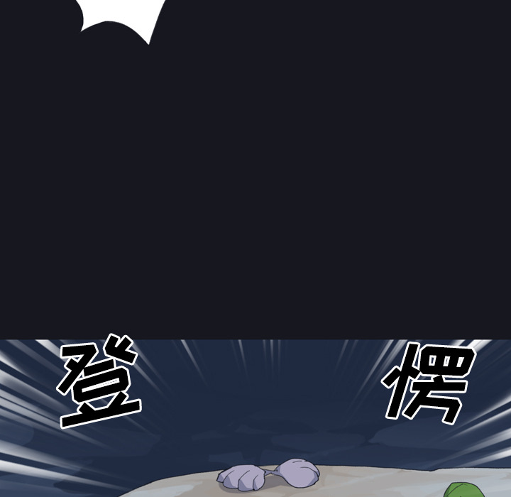 [韩国漫画] 15少女漂流记 剧情,巨乳大奶#[77P]-56