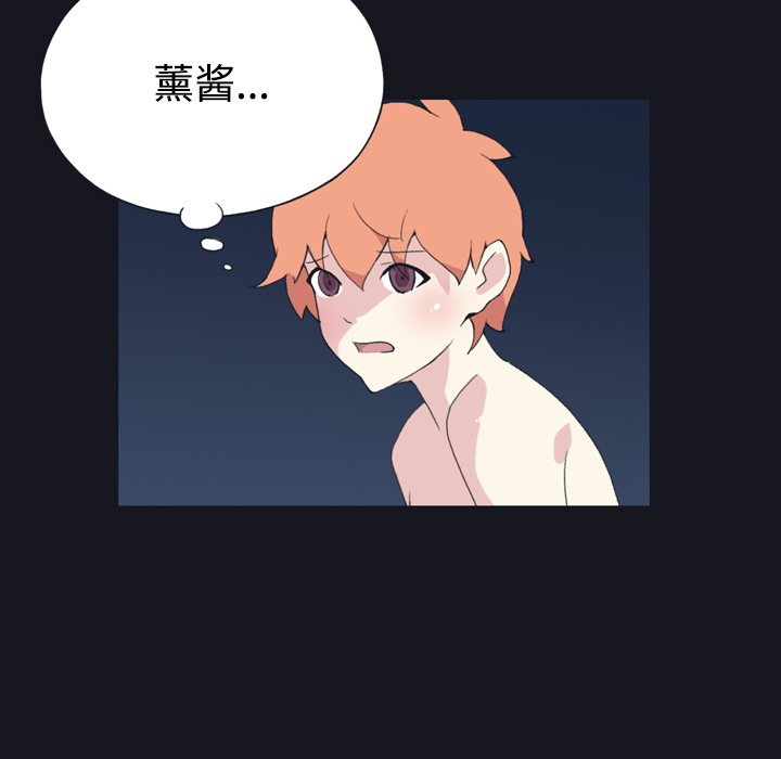 [韩国漫画] 15少女漂流记 剧情,巨乳大奶#[96P]-31