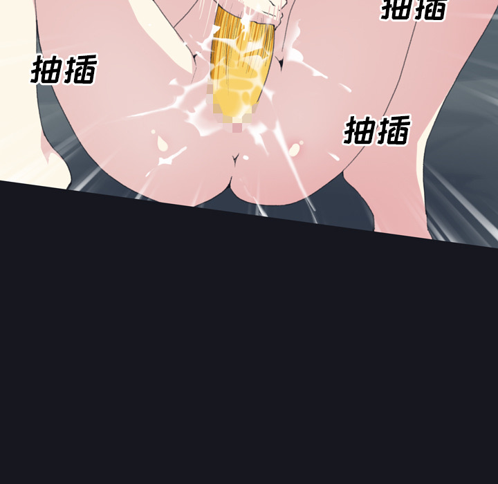 [韩国漫画] 15少女漂流记 剧情,巨乳大奶#[96P]-35