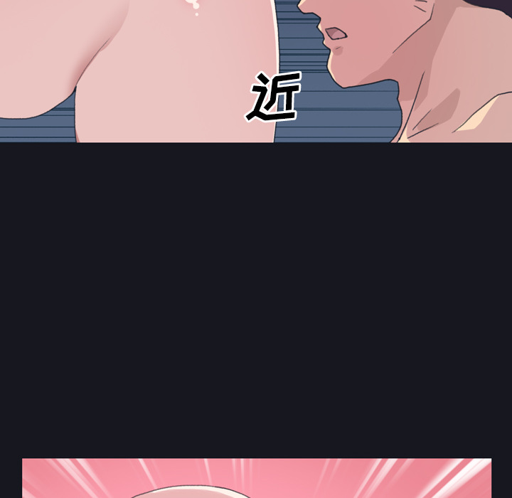 [韩国漫画] 15少女漂流记 剧情,巨乳大奶#[96P]-56