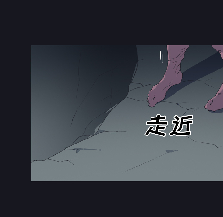 [韩国漫画] 15少女漂流记 剧情,巨乳大奶#[96P]-77