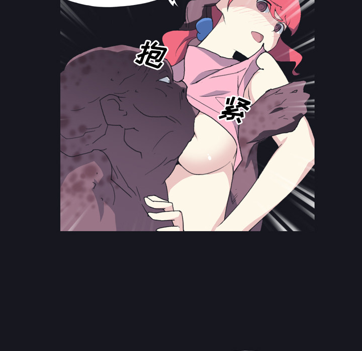 [韩国漫画] 15少女漂流记 剧情,巨乳大奶#[96P]-84