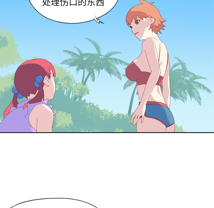 [韩国漫画] 15少女漂流记 剧情,巨乳大奶#[95P]-10