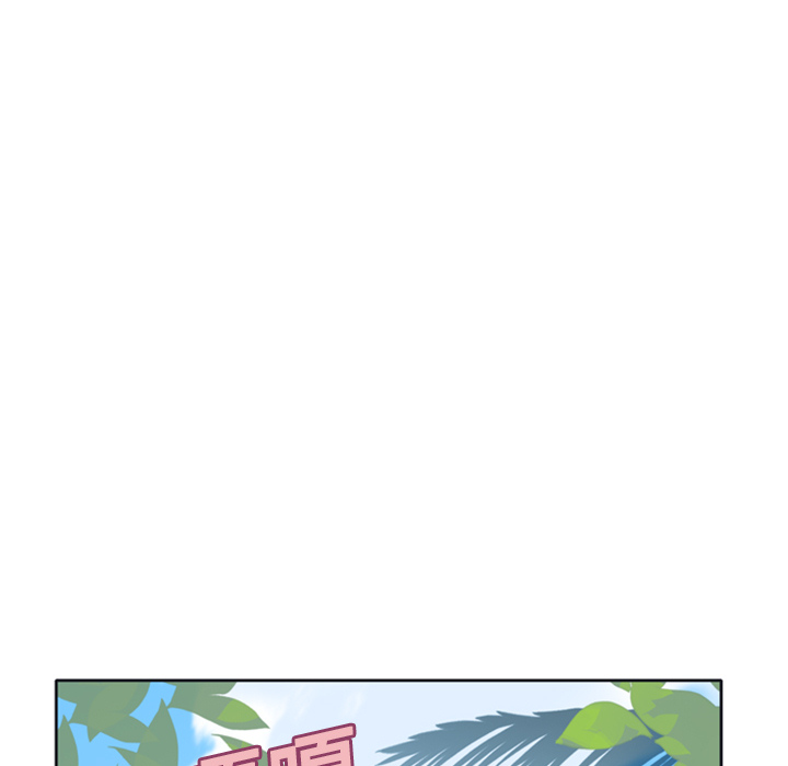 [韩国漫画] 15少女漂流记 剧情,巨乳大奶#[95P]-12