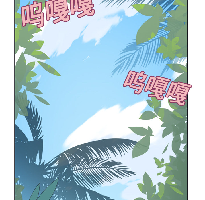 [韩国漫画] 15少女漂流记 剧情,巨乳大奶#[95P]-13