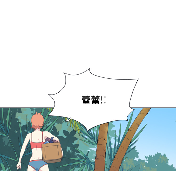 [韩国漫画] 15少女漂流记 剧情,巨乳大奶#[95P]-21